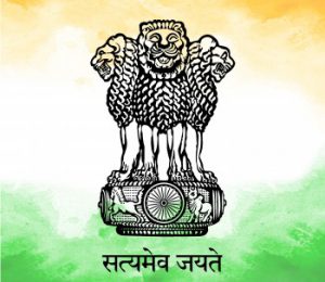 Read more about the article What is a government ?