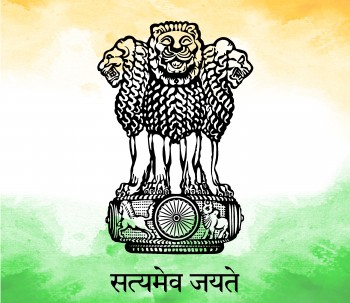 Read more about the article What is a government ?