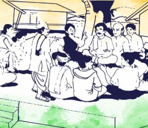 Read more about the article Rural Local Self Government