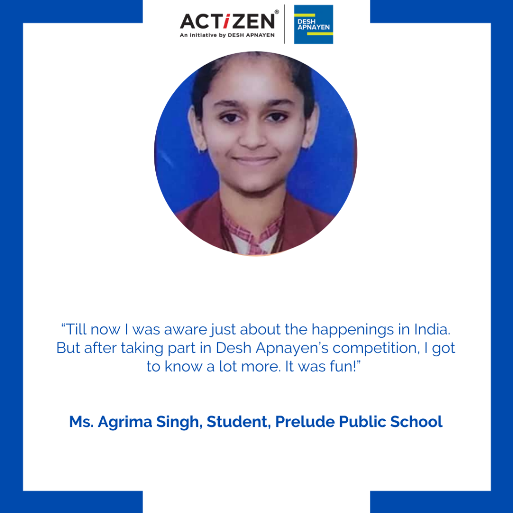 Agrima Singh